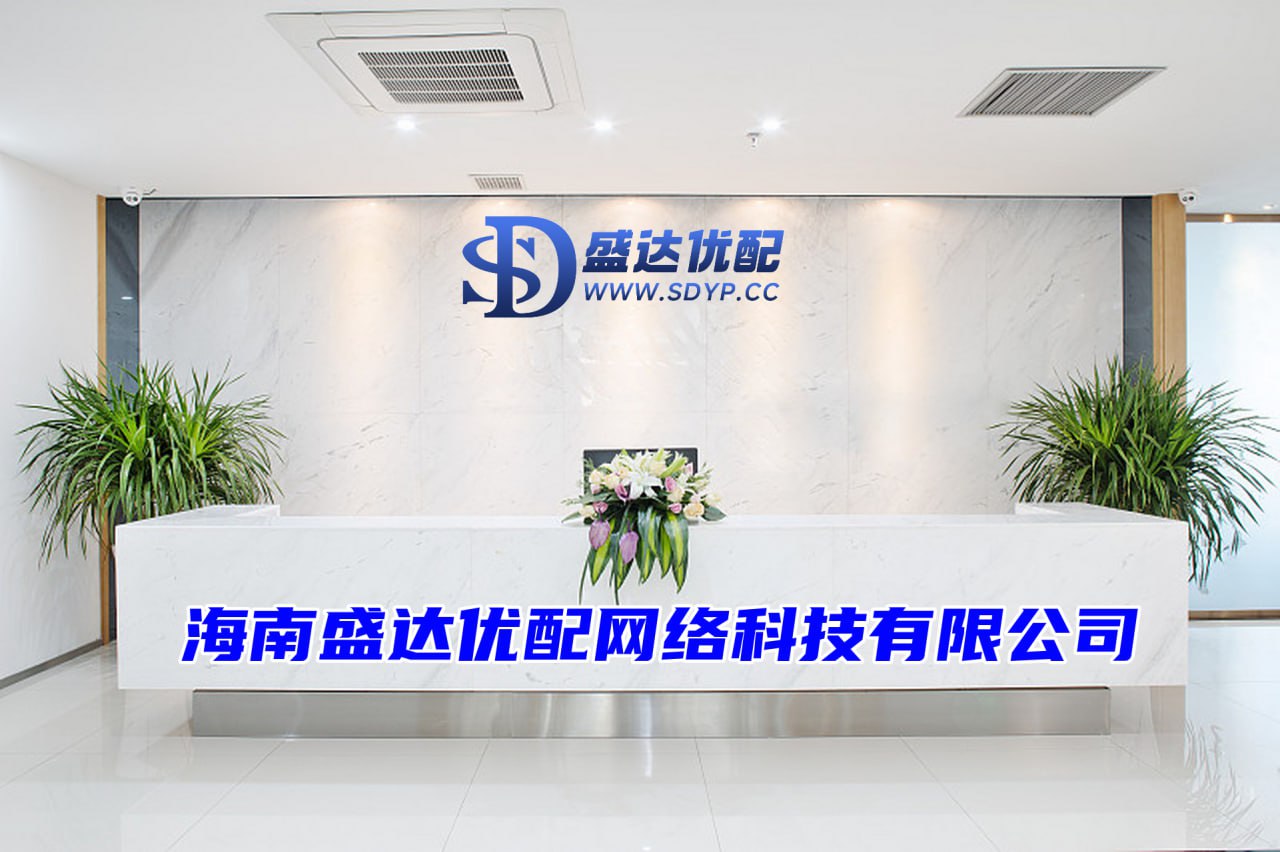 股票配资查询网站