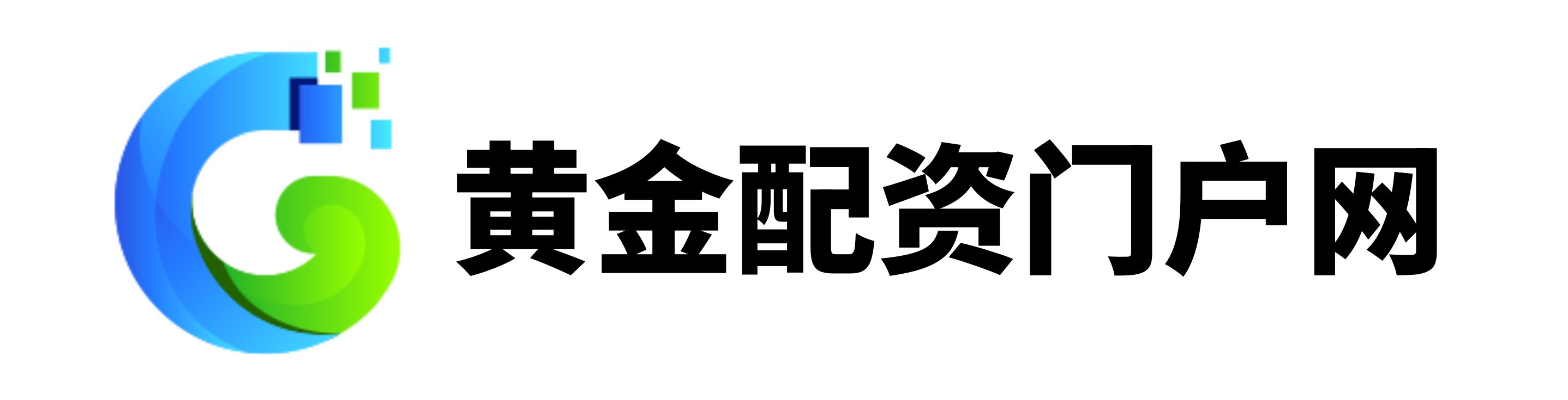 股票配资查询网站